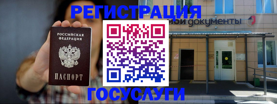 пропишу в квартире в Уржуме